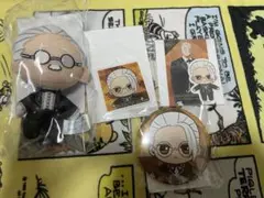 サカモトデイズ セガラッキーくじ 坂本太郎