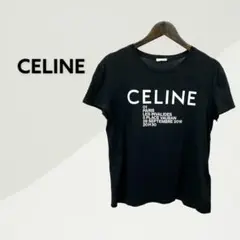 CELINE セリーヌ クラシックロゴ コットンジャージー Tシャツ