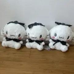 シナモロール ダークブラックBIGぬいぐるみ　3点