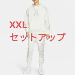 2025年最新】ジャモラント セットアップの人気アイテム - メルカリ
