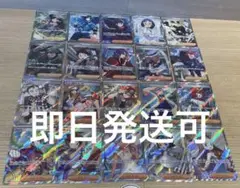 ポケモンカード　トレーナーSR 被りなし　② 20枚