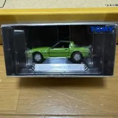 Item thumbnail for item 63ba8770-2493-44e7-915a-57fc56501672