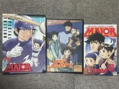 アニメ MAJOR 78巻 DVD付き 限定版 メッセージ OVA 特別版