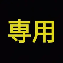 Item thumbnail for item 2f487076-8dac-41fb-9af6-15105156034f