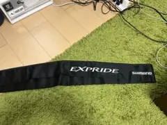 シマノ エクスプライド ロッドケース