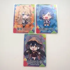 にじさんじチップスvol.7 東堂&西園&山神セット