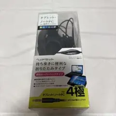Item thumbnail for item cde7ac50-2496-4eb4-a29c-371d1e6d917a