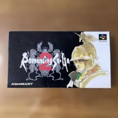 ロマンシング サ・ガ 2 スーパーファミコン