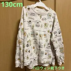 Item thumbnail for item e2b26efa-b17c-4359-bc88-0185b10cbac1