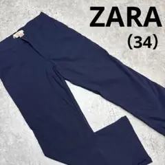 ZARA TRF カジュアルパンツ　サイズ34