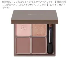 Item thumbnail for item 59f6dd0d-6c41-46c8-a273-3e7143c89de9
