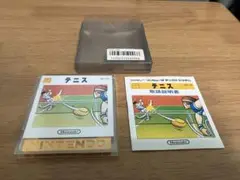 ディスクシステム　テニス 裏面スーパーマリオブラザーズ2？　箱説付き