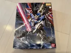 Item thumbnail for item 60dc2bf8-a548-48d9-859b-8fa18ec8ce69