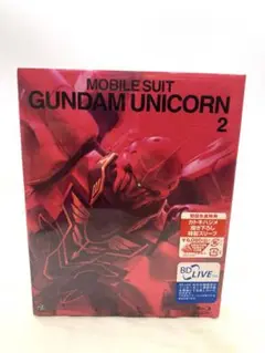 新品　機動戦士ガンダムUC Blu-ray Disc Vol.2初回生産特典付き