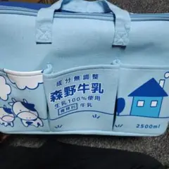 APINA限定　牛乳な収納BOX タグ付き未使用　バッグ