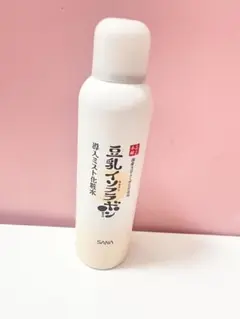 Item thumbnail for item 14cba567-178a-443f-91d3-a8ef84e50e7b