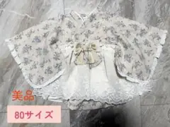 【美品】cottoli コトリ 袴ロンパース 80サイズ