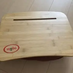 Yogibo テーブル クッション