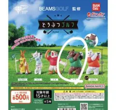 Item thumbnail for item 57935498-1569-45b8-9465-395722f491a8