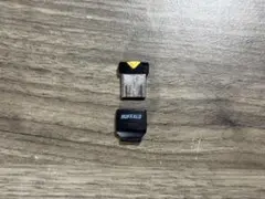 BUFFALO BSCRMSDCBK