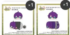 刀剣乱舞　くじ王　もちもちマスコット　歌仙兼定