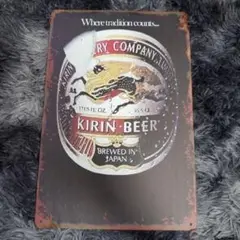 キリンビール　ブリキ　看板 まとめ割引あり