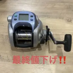 電動リール ダイワ supertanacom 600wp