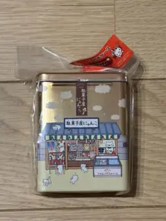 にゃんにゃんにゃんこ フタ付缶ケース 新品