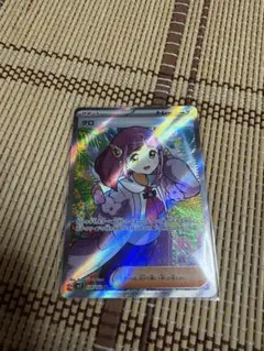 タロSR