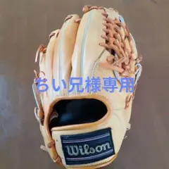 ウイルソン 田中賢介モデル レジェンダリースタッフ レア 内野用 軟式グローブ Wilson ☆限定品☆一般軟式☆ウィルソン☆日本ハム田中賢介