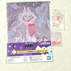 アリス　一番くじ　ニケ　NIKKE 勝利の女神　CHAPTER5