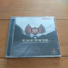 RAGE RACER 日本語版