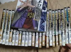 終末のワルキューレ　全巻セット　25巻