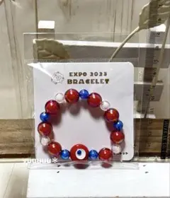 ミャクミャク　ビーズ　ブレスレット　万博　新品　アクセサリー