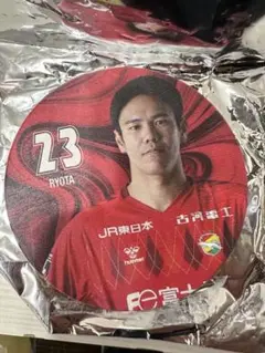 ジェフくじ シークレット珪藻土コースター 23番鈴木椋大