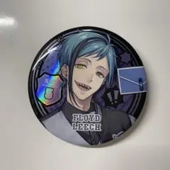 ツイステ フロイド ユニオンバースデー 缶バッジ