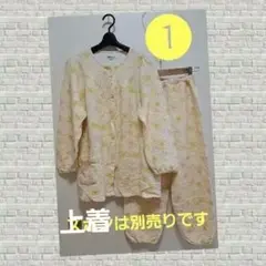 Item thumbnail for item 639dde34-d887-45f8-a485-8c0b4d0ac1ce