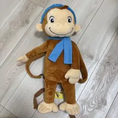 おさるのジョージ ぬいぐるみリュックサック