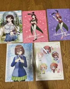 五等分の花嫁　彼女お借りします　クリアファイルセット
