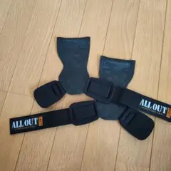 ALL OUT POWER GRIP PRO ホワイト　MLサイズ