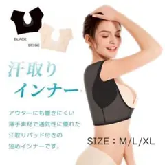 Item thumbnail for item c8d5d03a-a713-4701-80bb-60a3eac8e46e