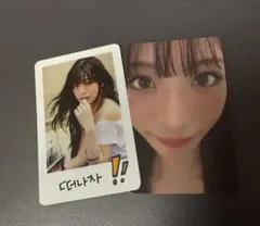 fromis_9 popup チェヨン 2枚