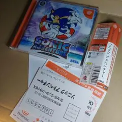 SONIC ADVENTURE ドリームキャスト ソニック　アドベンチャー激レア
