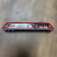 Item thumbnail for item b0da46bf-3dbb-46b7-ad0b-0f14fcf7d138