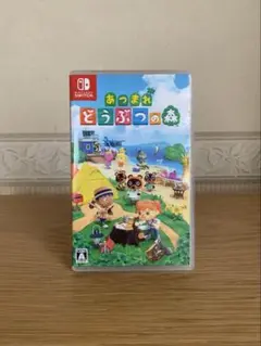あつまれ どうぶつの森 switch