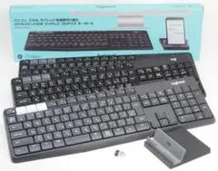 logicool ワイヤレスキーボード　K375S、K370S　計3台セット