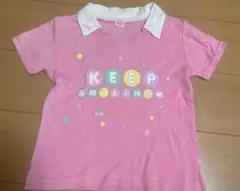 Item thumbnail for item b6cb2f4c-214f-4699-93cd-efbeb32ed2e8