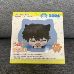 【プライズ】らんま1/2　おひるねこ ミニフィギュア　早乙女乱馬