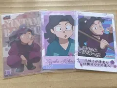 忍たま乱太郎 綾部喜八郎 スナップマイド クリアカード セット