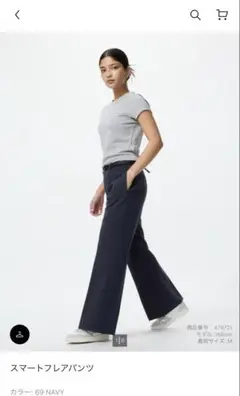 Item thumbnail for item b463b7d3-d10d-4f27-878a-ffa6adbe119c